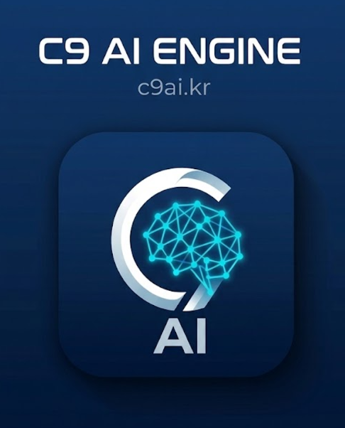 C9 AI Engine