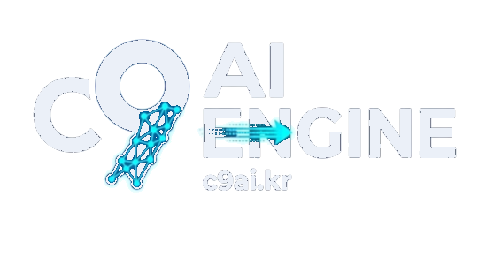 C9 AI Engine